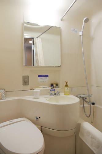 Hachinohe Plaza Hotel