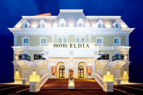 Hotel Eldia (adult Only)