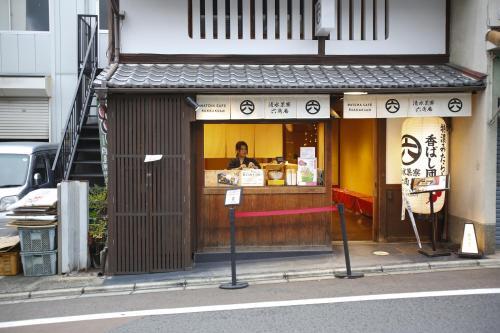 Apartamento ??????higashiyamaan Touri?