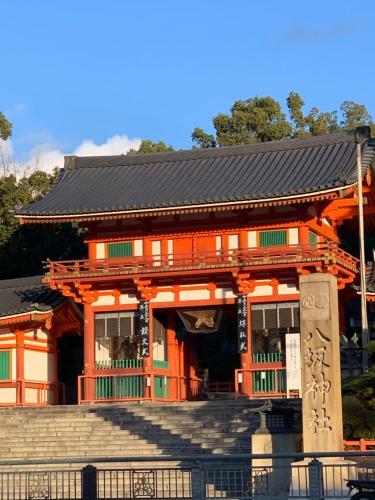 Hotel El Japan ????