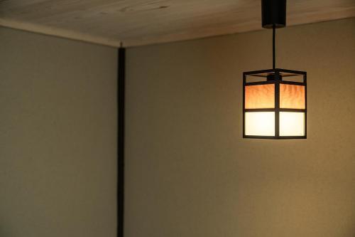 Kyomachiya Mitsuriya
