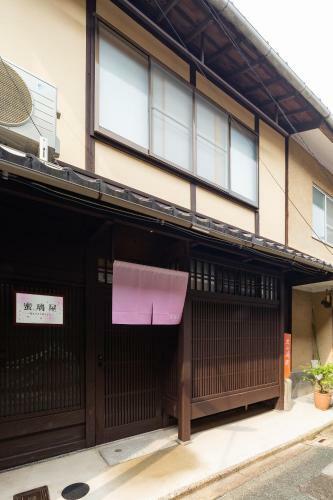 Kyomachiya Mitsuriya