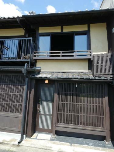House Kamogawa