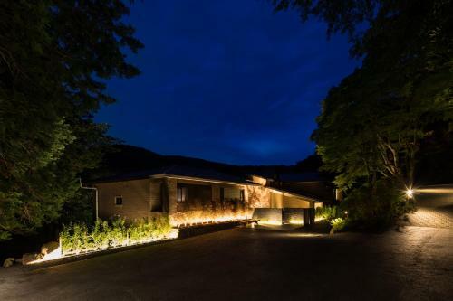 Barhotel Hakone Kazan