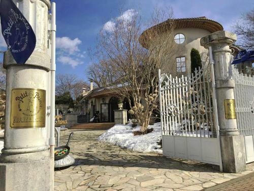 Apartamento Garden House I / Vacation Stay 35445