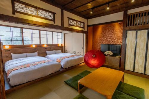 Apartamentos Ebisumachi Takadaya