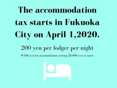 Villa Musubi Hotel Machiya Katakasu 3
