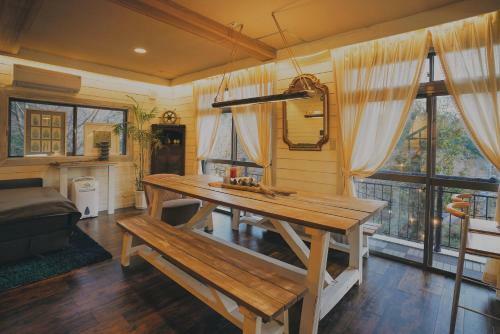 Apartamento ???????? ??????????????? Hakone Sky Hill Private Nature Villas & Hotsprings