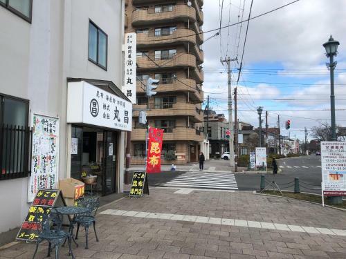 Apartamentos Kanamori House