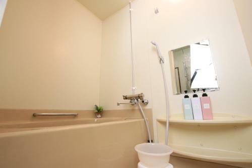 Apartamentos Kanamori House