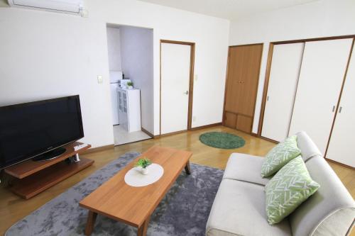 Apartamentos Kanamori House