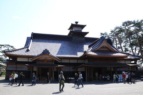 Apartamentos Kanamori House