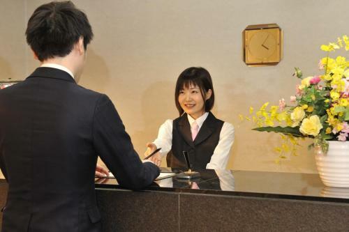 The Gran Resort Hakone