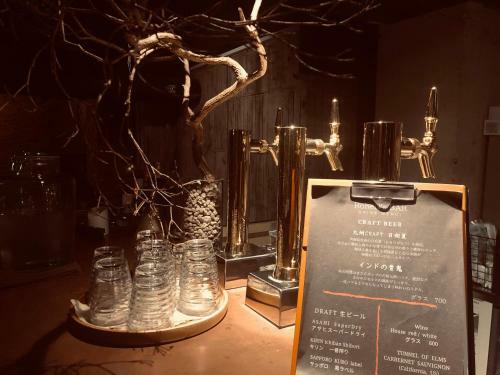 Hotel Rohen Resort&lounge Hakone