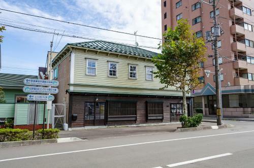 Villa Hakodateyado Mizuki