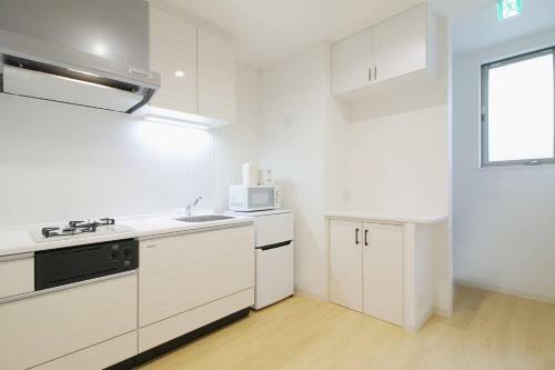Apartamento Apt 2mins To Baseball 5mins To Hiroshima Sta
