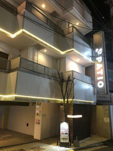 Hotel Patio