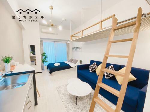 Apartamentos Grand Polestone Otemachi