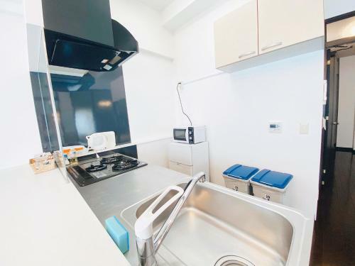 Apartamentos Grand Polestone Otemachi