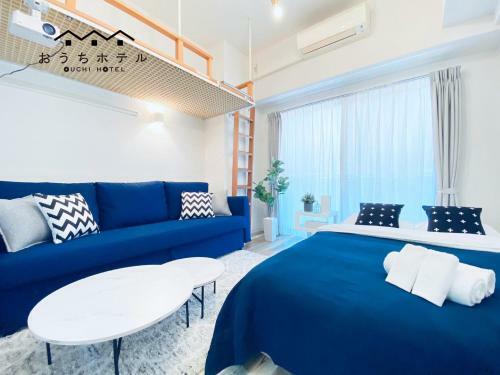 Apartamentos Grand Polestone Otemachi