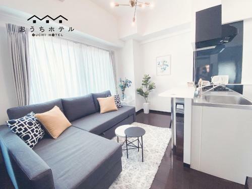 Apartamentos Grand Polestone Otemachi