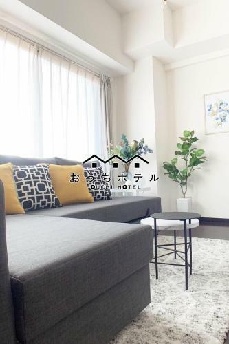 Apartamentos Grand Polestone Otemachi