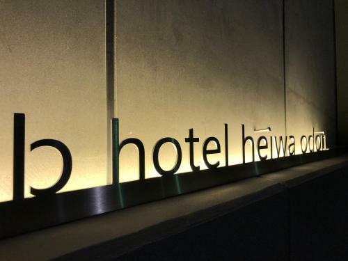 Apartamento New Apt In Famous Hiroshima Dori For 6p