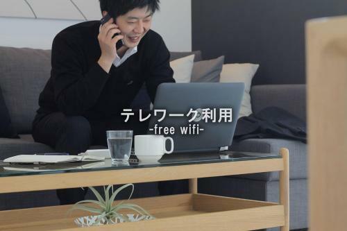 Apartamento New Apt In Famous Hiroshima Dori For 6p