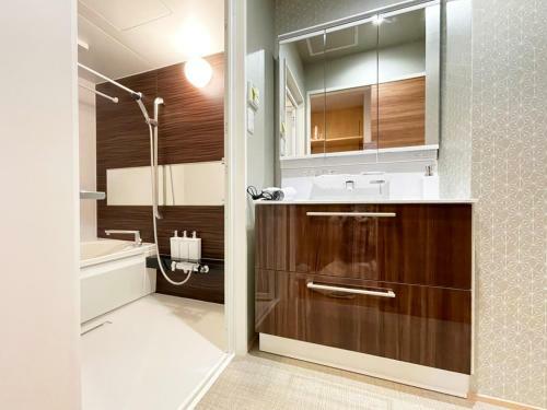 Apartamentos Hotel Cla-ss Hiroshima-dobashi