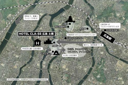 Apartamentos Hotel Cla-ss Hiroshima-dobashi