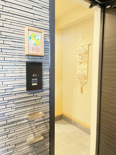 Apartamentos Hotel Cla-ss Hiroshima-dobashi