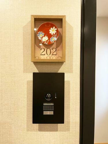 Apartamentos Hotel Cla-ss Hiroshima-dobashi