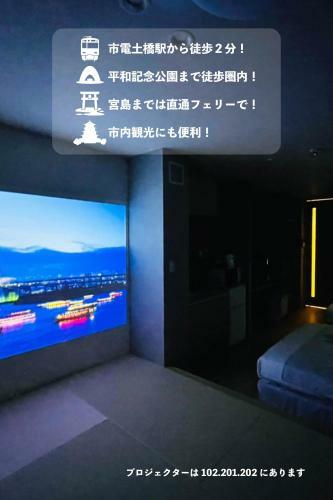 Apartamentos Hotel Cla-ss Hiroshima-dobashi