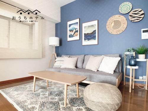 Apartamentos Ouchi Hotel Hijiyama