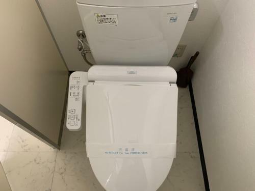 Apartamentos Ouchi Hotel Takeya