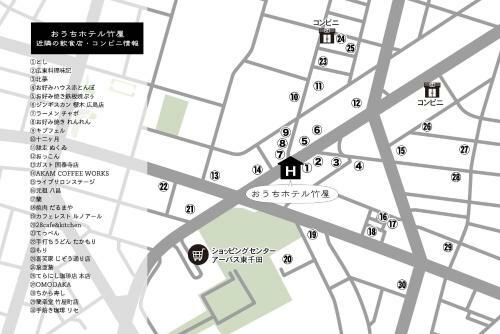 Apartamentos Ouchi Hotel Takeya