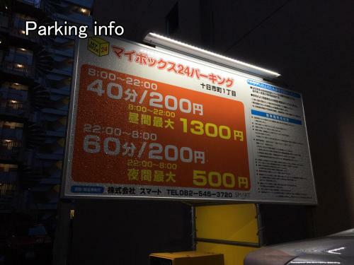 Apartamento Bhotel135 1 Br For 4 Ppl Mins Walk To Peace Park