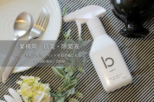 Apartamento Bhotel135 1 Br For 4 Ppl Mins Walk To Peace Park