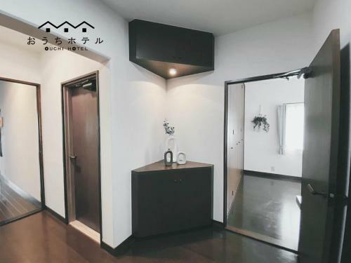 Apartamentos Ouchi Hotel Itsukaichi