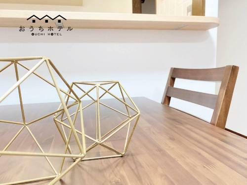 Apartamentos Ouchi Hotel Itsukaichi