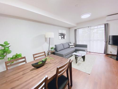 Apartamentos Ouchi Hotel Itsukaichi