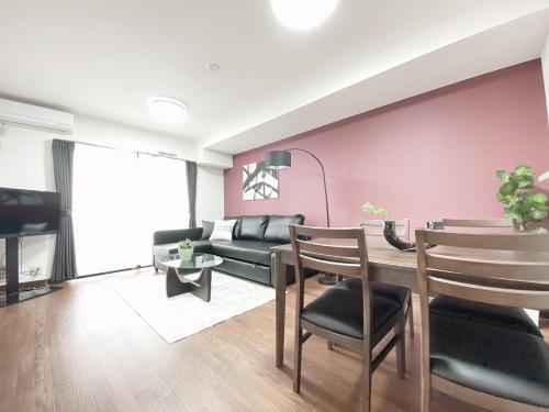 Apartamentos Ouchi Hotel Itsukaichi