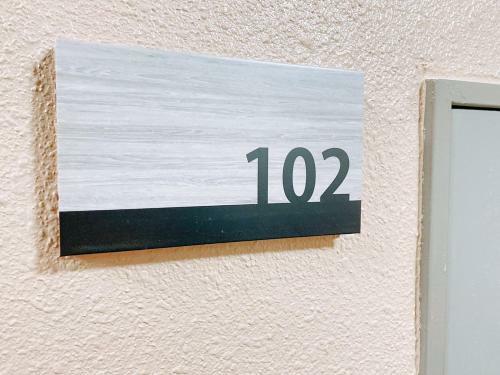 Apartamentos Ouchi Hotel Itsukaichi