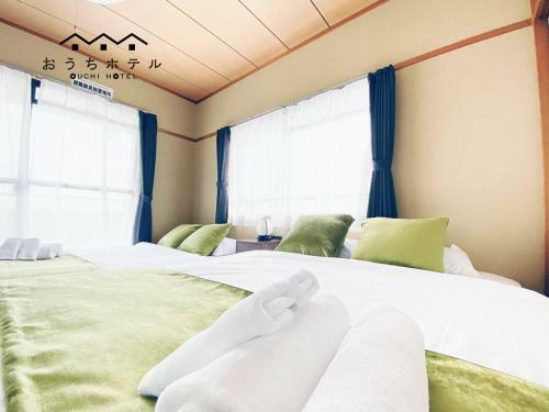 Apartamentos Ouchi Hotel Itsukaichi