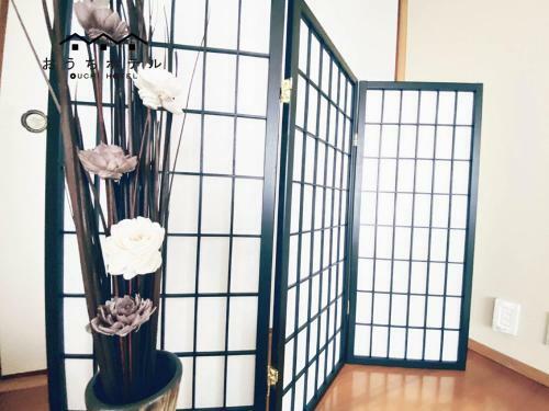 Apartamentos Ouchi Hotel Itsukaichi