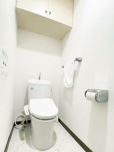 Apartamentos Ouchi Hotel Itsukaichi