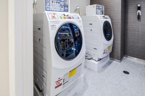 Koko Hotel Hiroshima Ekimae