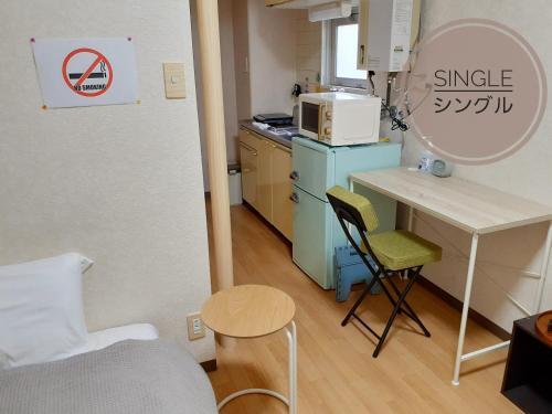 Apartamento Cocostay Luxes #212