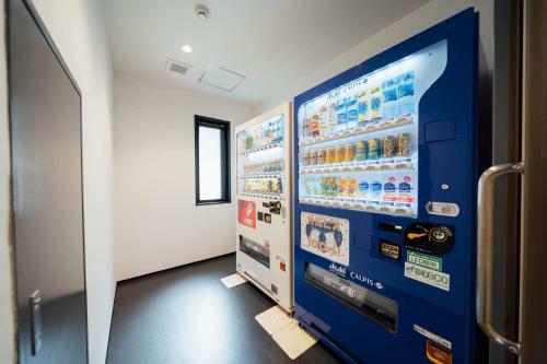Albergue Webase Hiroshima