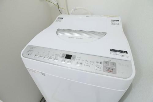 Apartamento 2mins Walk Baseball 5mins Walk Hiroshima Sta 4ppl
